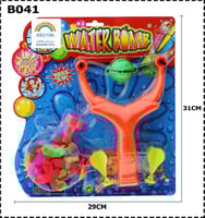 بالون مويا مع نبيلة للاطفال