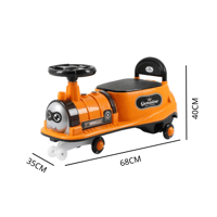 سيارة عجيبة