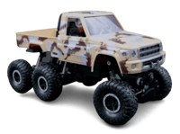 وانيت جيشي ريموت درزن