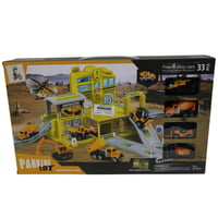 موقف سيارة شرطة