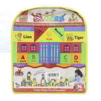 مكعبات شنطة 74 قطعة