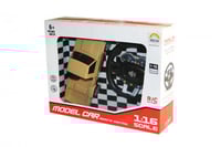 سيارة وانيت ريموت دركسون