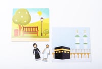 بزل خشبي الرحلة الى الشاطئ درزن