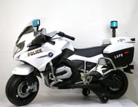 دباب BMW كهرباء