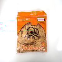 بالون 100 حبه