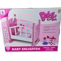 سرير اطفال شد12