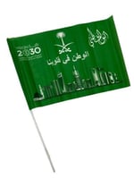 علم وطني وسط بعصا 60*60