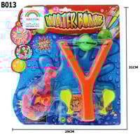 بالون مويا مع نبيلة