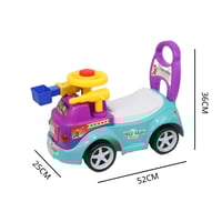 السيارة العجيبة