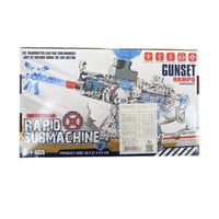 مسدس طلقات مائية درزن