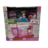 درزن بيت عروسة