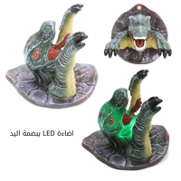 حامل جوالات + تعليقة ديناصور