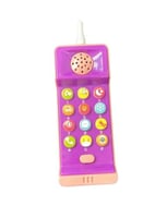 جوال اطفال درزن