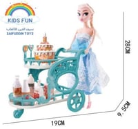 مطبخ للاطفال درزن