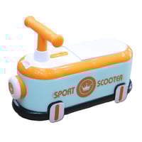 السيارة العجيبة