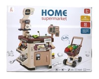 سوبر ماركت 60 قطعة