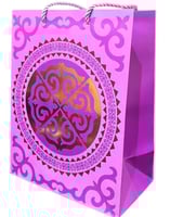 كيس هدايا كبير