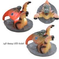 حامل جوالات + تعليقة ديناصور