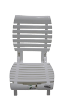 كرسي الشاطئ ابيض