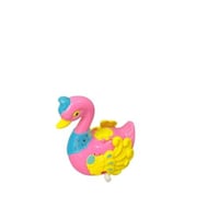 بطه مع بيض بمفتاح درزن