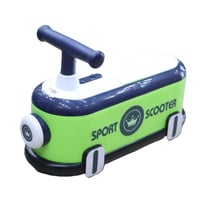 السيارة العجيبة