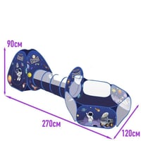 خيمة مع شاحنة