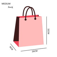 كيس هدايا وسط درزن