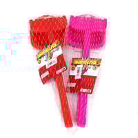 طقم 2 جاروف كبير