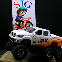 وانيت ريموت للاطفال درزن