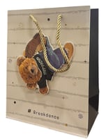 درزن كيس هدايا