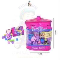 مكعبات 34 قطعة