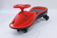 سيارة عجيبة