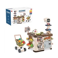 سوبر ماركت 63 قطعة درزن