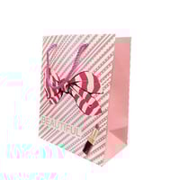 كيس هدايا كبير