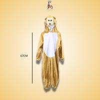 ملابس تنكرية درزن