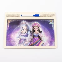 بزل خشبي تركيب الشكل