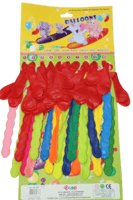 بالون قلب & معقل