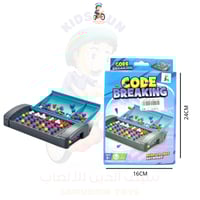 لعبة طاولة CODE BREAKING