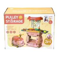 طقم مطبخ درزن