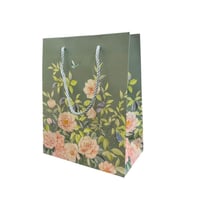 كيس هدايا صغير