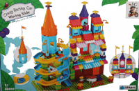 صندوق مكعبات بناء