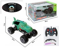 سيارة ريموت ديناصور