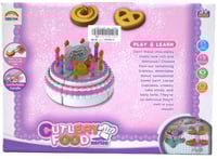 عربية حلويات