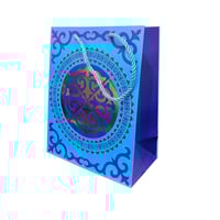 كيس هدايا كبير