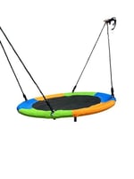 مرجيحة اطفال