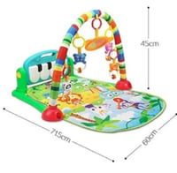 مفرش للاطفال