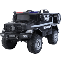 سيارة اطفال كهرباء