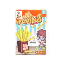 لعبة تعليمية