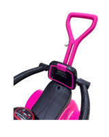 اسكوتر للأطفال