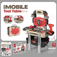 درزن طاولة عدة